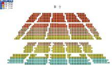 2011文熙俊北京歌友会座位图