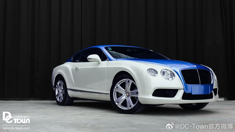 dc出品: 宾利欧陆gt 整车双拼改色贴膜