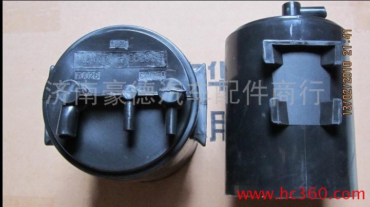 汽车配件,奇瑞配件,中华配件,-济南豪德汽车配件商行