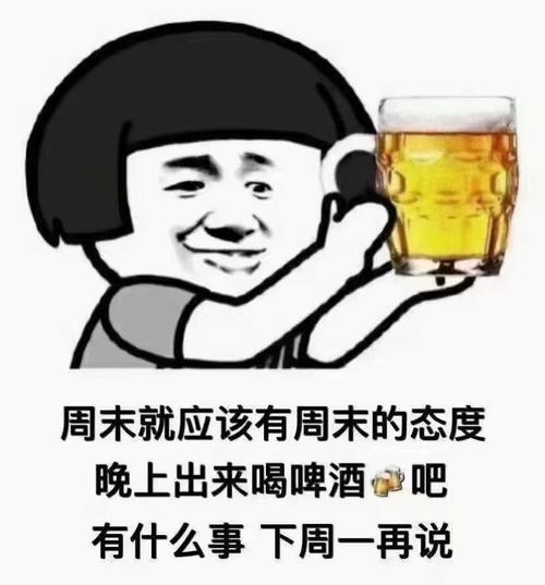 全网盘点ktv销售常发的朋友圈图片有哪些