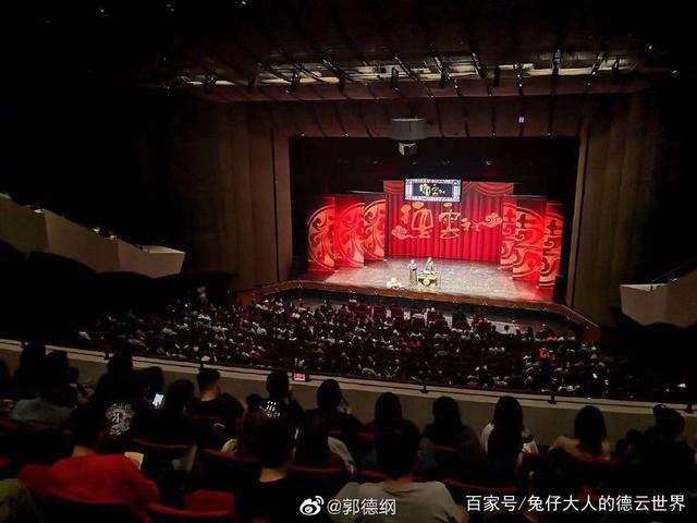 看到这,不少人表示这德云社和麒麟剧社正在玩认证,相声被少马爷认可