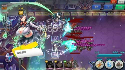 sf性斗士v1.3.