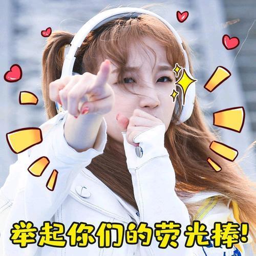 宋雨琦-doki@腾讯视频:超全的宋雨琦资讯,视频,粉丝,直播,活动集合