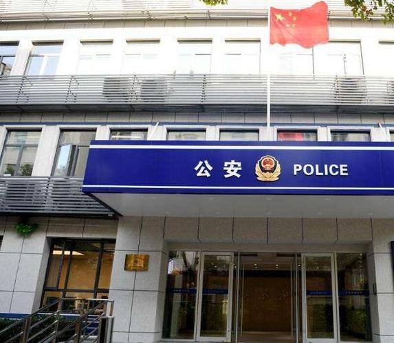 派出所长兼任乡镇副职,是乡镇党委政府受益,还是派出所受益?