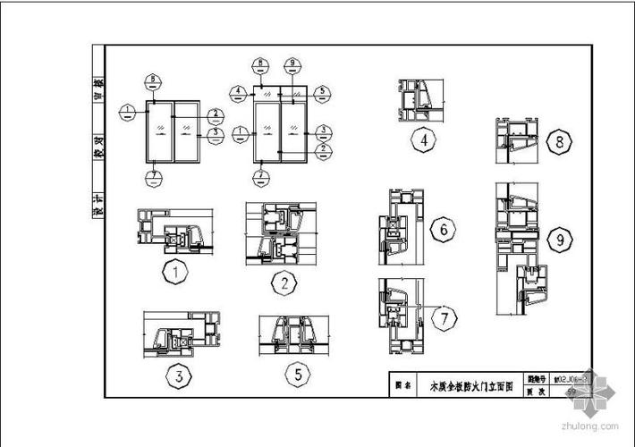 分享某推拉窗标准节点构造图资料下载