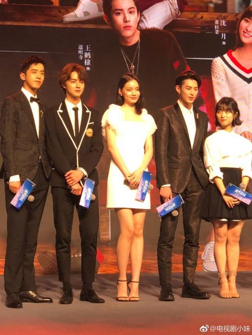 王一博和新版f4同框,脸比道明寺大一圈,网友:全场沈月