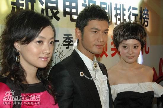图文:《新上海滩》李密黄晓明孙俪亮相颁奖礼
