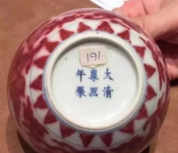 重点:康熙瓷瓷底足款式大全(附资料图片)