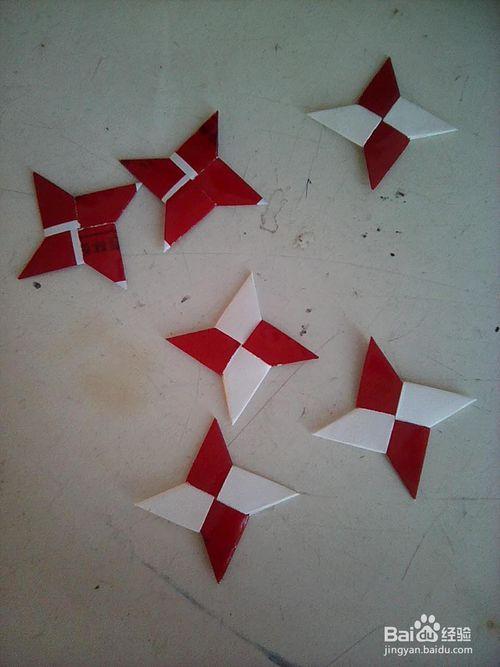 叠纸手工做四角星