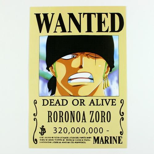 全套复古壁画海贼王通缉令贴纸索隆悬赏令