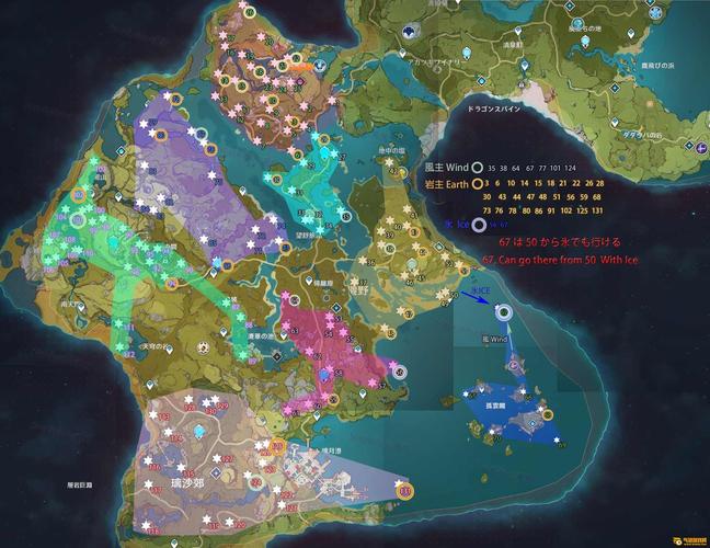 《原神pc版》【分享】131个岩神瞳全位置颜色区分地图