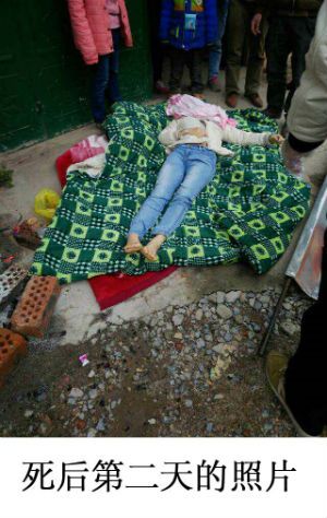 广西南宁邕宁区:花季少女蹊跷死 家属怀疑系他杀