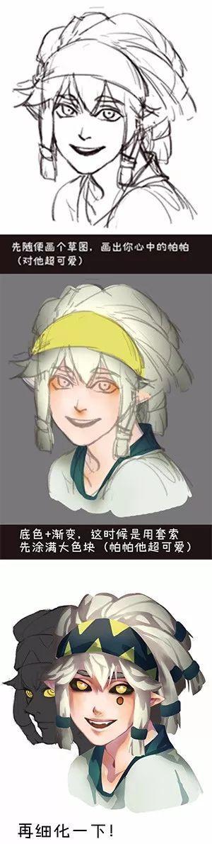 (露出老母亲的笑容)后来主催跟我说:帕洛斯和佩利