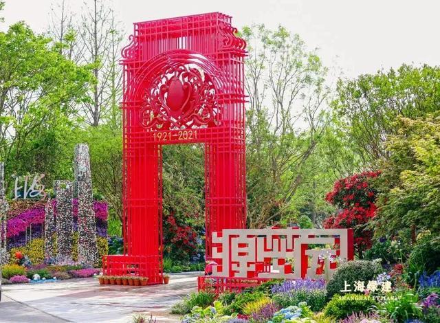 花博会上海园"源梦园"实景图来了!六大展区各具特色