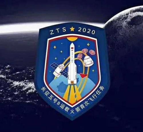 廊坊香河姑娘王一菲,真棒!再次成功设计两项航天任务徽章