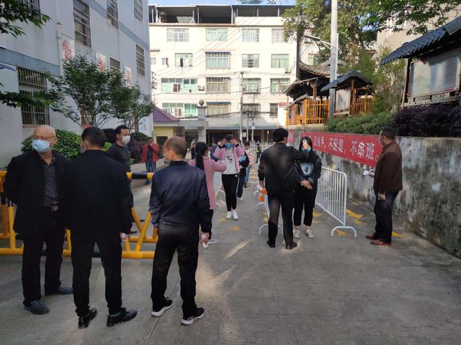 石陂中学开学第一天〗平安校园 ,与君共勉