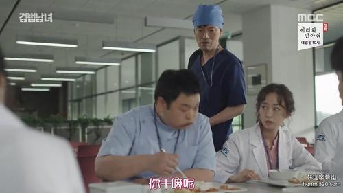 检法男女