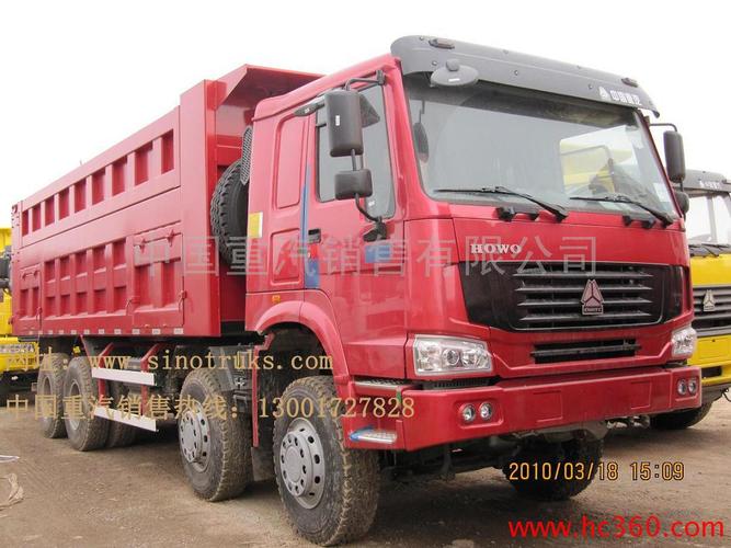 供应信息 济南重曼豪汽车销售有限公司 中国重汽howo前四后八自卸车