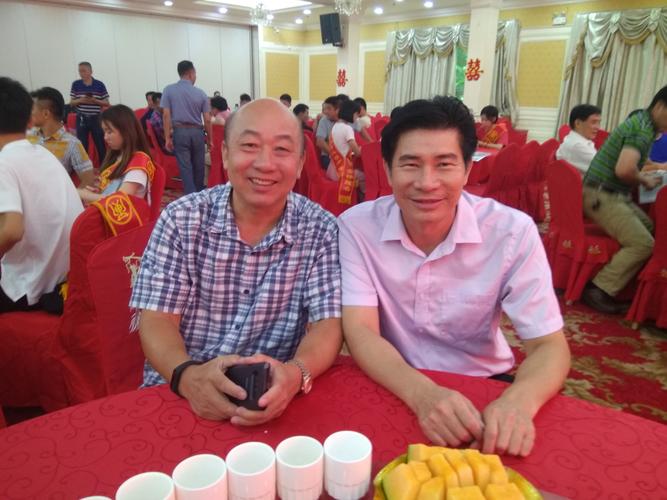 2018年惠东黄氏高考优秀学子颁奖大会