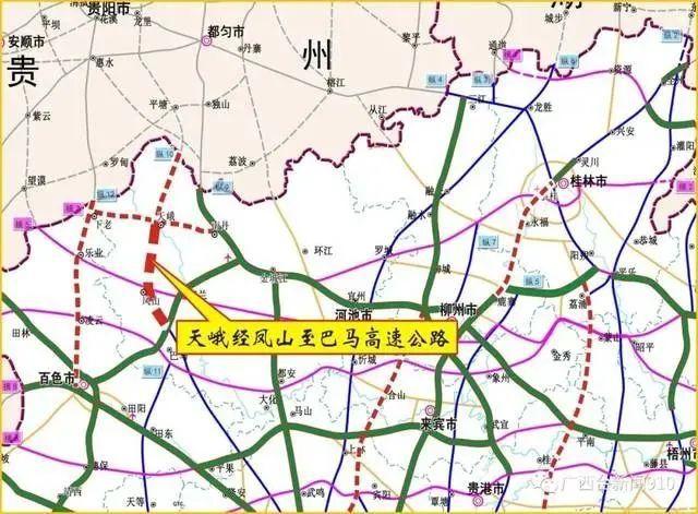 广昆高速玉林段车祸_广昆高速最新消息南宁段_广昆高速佛山段服务区