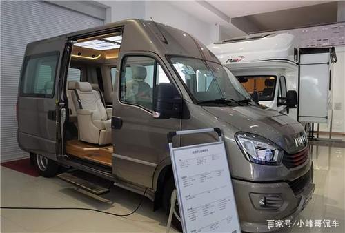 21款依维柯欧胜七座商务车定制版,金冠欧胜之星豪华大