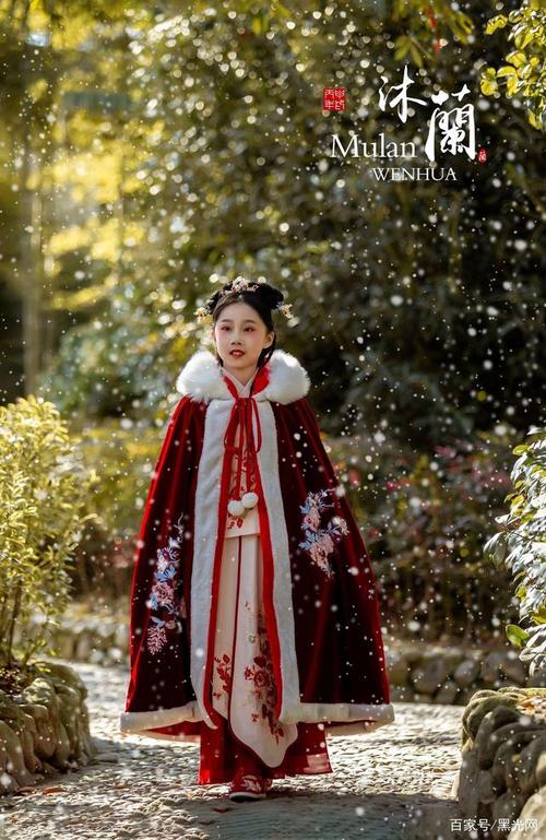 黑光图库汉服