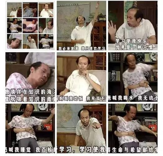学习的激情更加饱满 然而,今天我才惊觉 这真是一个老少咸宜的动作 ▼