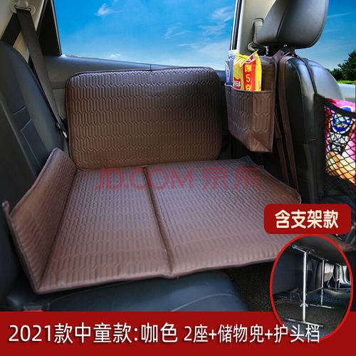 汽车后排睡垫轿车后座折叠床车内旅行床垫儿童车载睡觉神器非充气 含