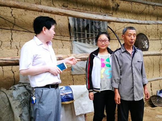 奉节夔门高中:暑假走访平安乡林口村贫困户