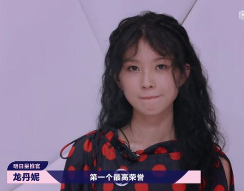 洪一诺两次获得冠军后,被扒出参加过《中国好声音》,特殊待遇?