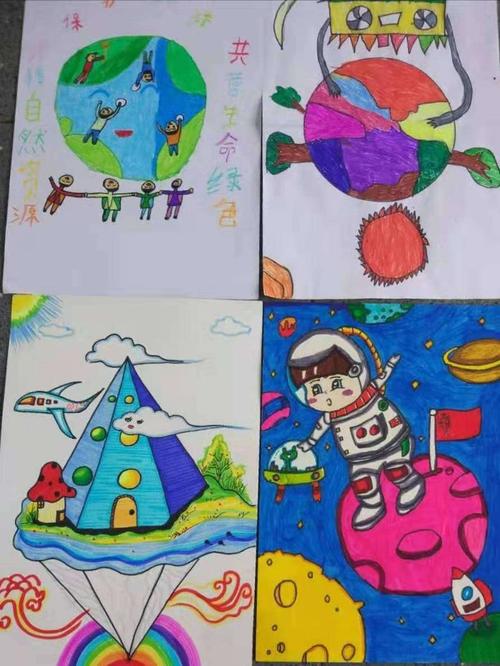 科技筑梦 创新成长——李家鄢小学科幻绘画比赛