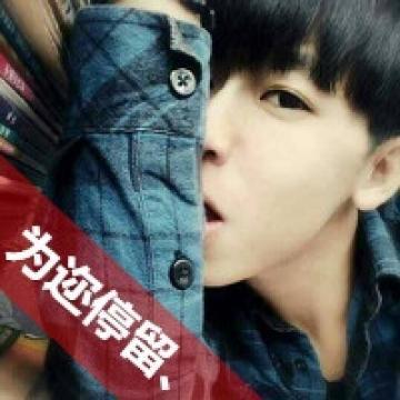 骨感的90后小生,男生头像图片-回车桌面