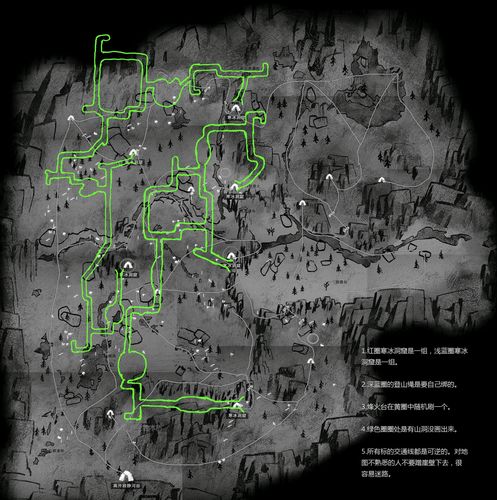 漫漫长夜 地图 2020.12.