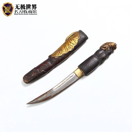 青蛙刀