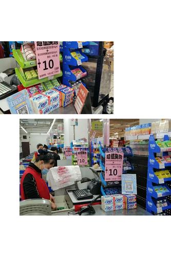 收银台换购:活力28洁净炫彩洗衣皂202g*2 活力28天然椰油洗衣皂202g*3