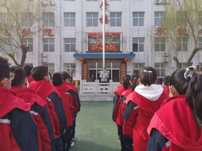 每个人都了不起 —— 沙河市第三中学系列教育之《开学第一课》