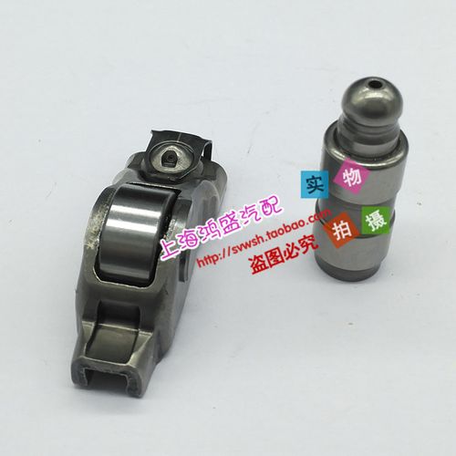 新桑塔纳液压挺杆 新捷达昕锐气门挺杆顶杆新朗逸polo摇臂配件