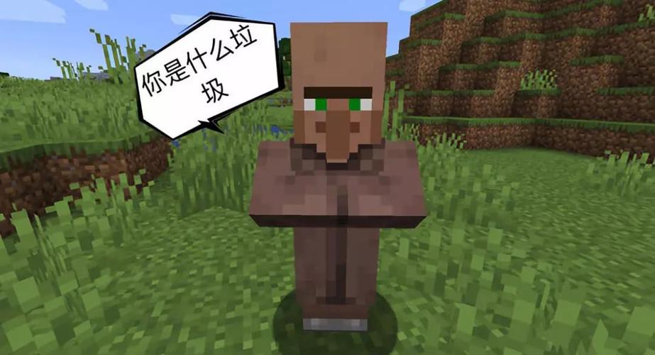 《我的世界》教你如何正确垃圾分类 再也不用害怕阿姨