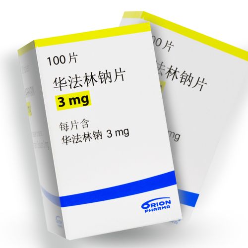 orion 华法林钠片 3mg*100片