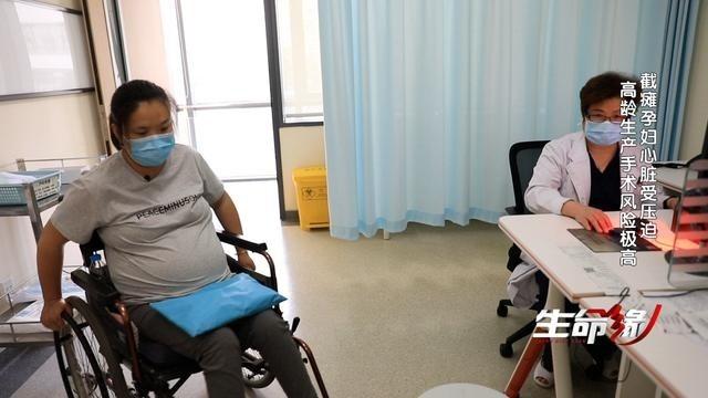 《生命缘》今日21:08播出 三八妇女节特别节目《爱的绽放》