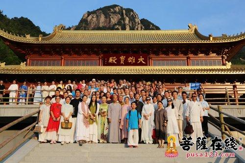 中法禅友共聚九华山大觉禅寺品茶论禅(图)