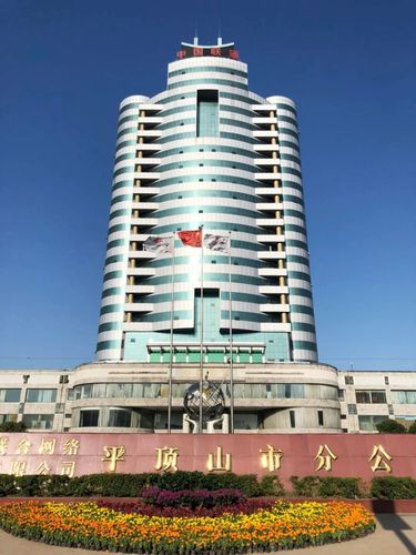 刚刚,平顶山联通宣布大好消息!联合市政府推出"智慧tv"!_电视