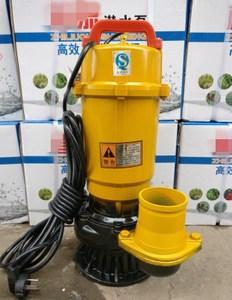 5寸潜水泵高扬程家用220v单相农用井水