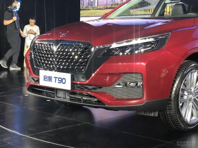 东风启辰新t90正式上市 售11.88-15.48万