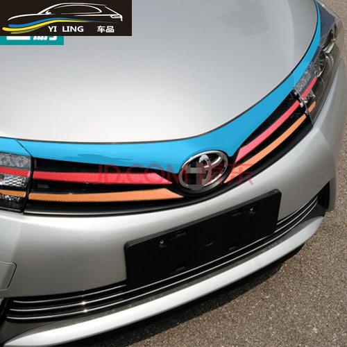 专用于14-16年卡罗拉中网改色膜改装贴纸碳纤维车贴成型个性拉花 蓝