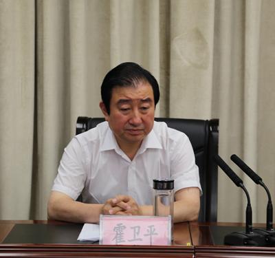 省水利厅召开干部大会 霍卫平任省水利厅厅长