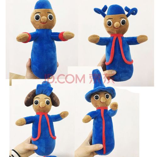 花园宝宝玩偶花园宝宝小点点小豆豆家族公仔毛绒玩具布娃娃安抚玩偶