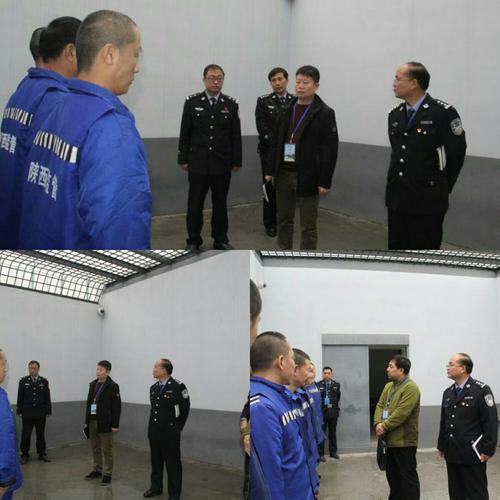 渭南市公安局监管支队一行到韩城市看守所检查指导工作