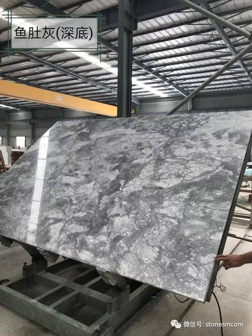 天然石英石-鱼肚灰,重金包矿,诚招区域总经销商