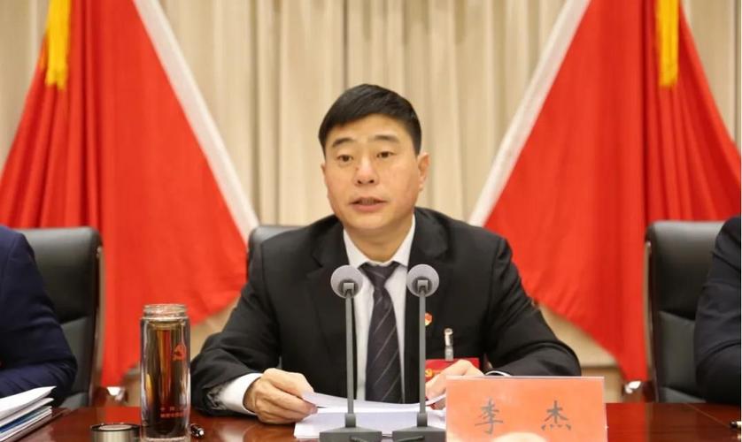 中国共产党鹤壁市淇滨区第四届委员会第十次全体会议
